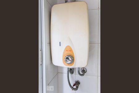 Apartamento à venda com 55m², 1 quarto e 1 vagaAquecedor