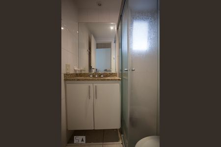 Apartamento à venda com 55m², 1 quarto e 1 vagaBanheiro Suíte