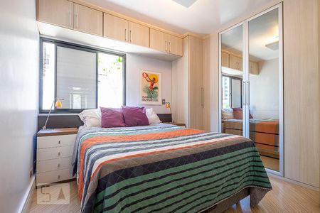 Apartamento para alugar com 55m², 1 quarto e sem vagaQuarto