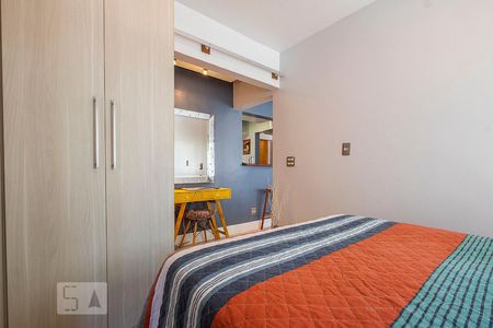 Apartamento para alugar com 55m², 1 quarto e sem vagaQuarto
