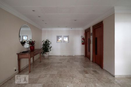 Apartamento para alugar com 70m², 2 quartos e 1 vagaHall Social