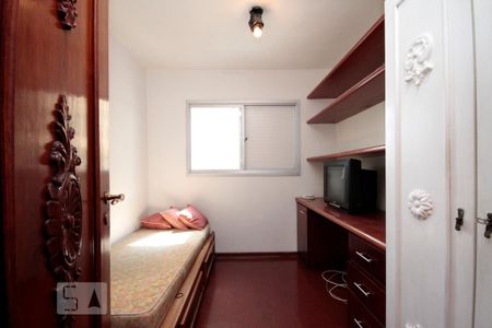 Quarto 1 de apartamento para alugar com 2 quartos, 70m² em Consolação, São Paulo