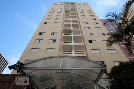 Apartamento para alugar com 70m², 2 quartos e 1 vagaFachada