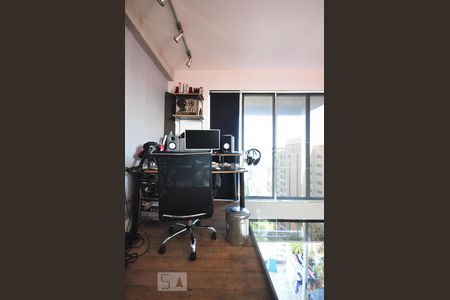 Apartamento à venda com 84m², 1 quarto e 2 vagasEscritório da suíte