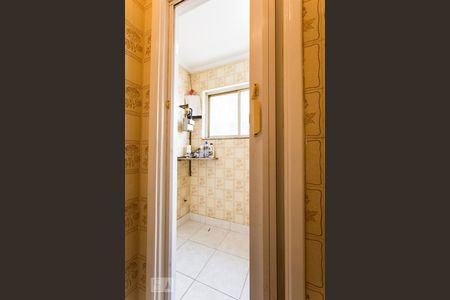 Apartamento à venda com 80m², 2 quartos e 1 vagaBanheiro de Serviço