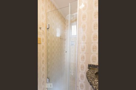 Apartamento à venda com 80m², 2 quartos e 1 vagaBanheiro Social