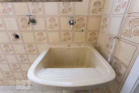 Apartamento à venda com 80m², 2 quartos e 1 vagaÁrea de Serviço