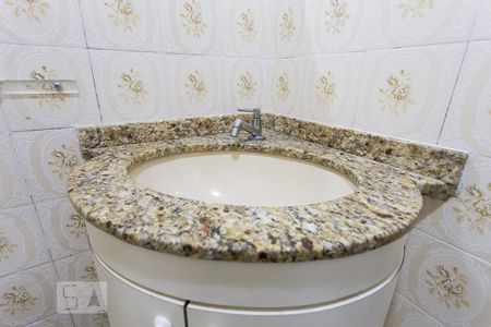 Apartamento à venda com 80m², 2 quartos e 1 vagaBanheiro da Suíte