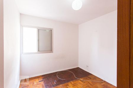 Apartamento à venda com 80m², 2 quartos e 1 vagaQuarto 1