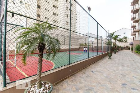 Apartamento à venda com 80m², 2 quartos e 1 vagaÁrea comum - Quadra