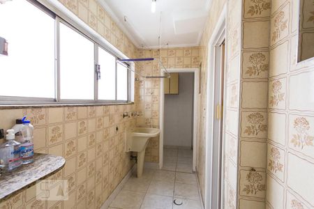 Apartamento à venda com 80m², 2 quartos e 1 vagaÁrea de Serviço