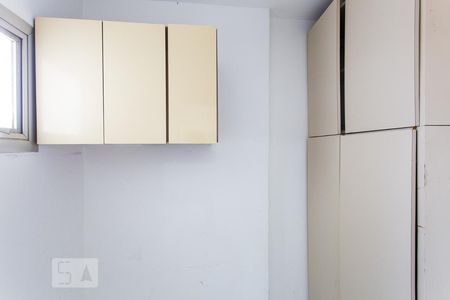 Apartamento à venda com 80m², 2 quartos e 1 vagaQuarto de Serviço