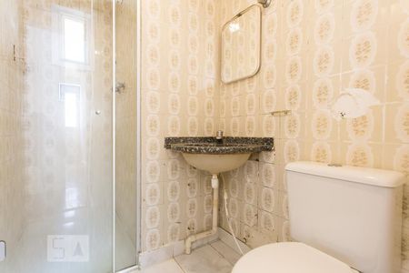 Apartamento à venda com 80m², 2 quartos e 1 vagaBanheiro Social