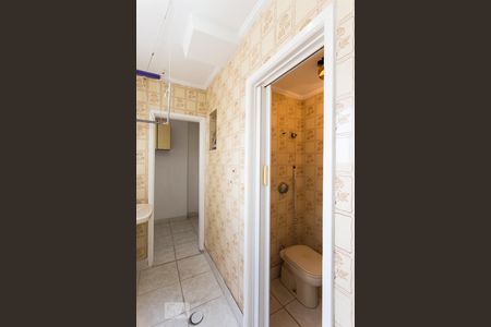 Apartamento à venda com 80m², 2 quartos e 1 vagaBanheiro de Serviço