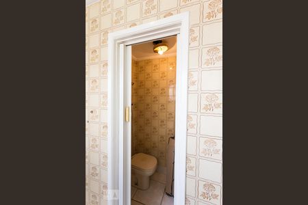 Apartamento à venda com 80m², 2 quartos e 1 vagaBanheiro de Serviço