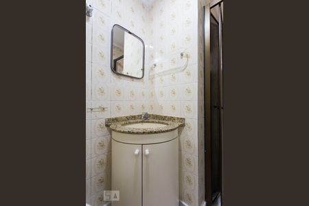 Apartamento à venda com 80m², 2 quartos e 1 vagaBanheiro da Suíte