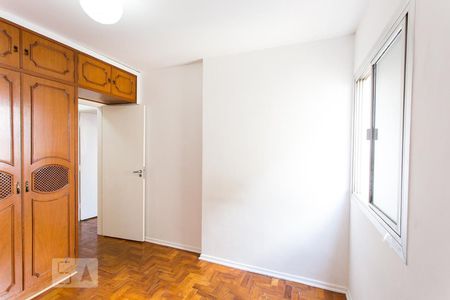 Apartamento à venda com 80m², 2 quartos e 1 vagaQuarto 1