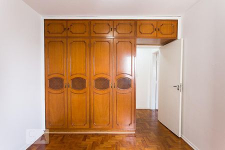 Apartamento à venda com 80m², 2 quartos e 1 vagaQuarto 1