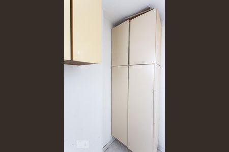 Apartamento à venda com 80m², 2 quartos e 1 vagaQuarto de Serviço