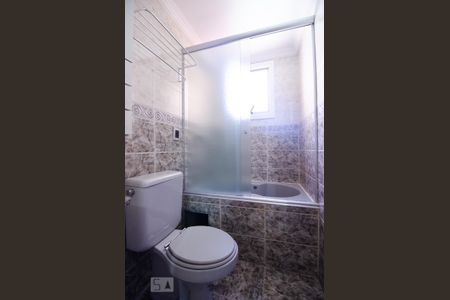 Apartamento para alugar com 107m², 2 quartos e 2 vagasSuíte