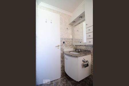 Apartamento para alugar com 107m², 2 quartos e 2 vagasSuíte