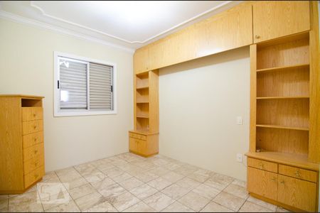 Apartamento para alugar com 107m², 2 quartos e 2 vagasSuíte