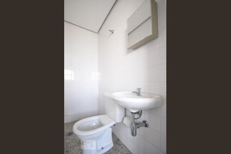 Apartamento para alugar com 210m², 4 quartos e 4 vagasBanheiro de serviço