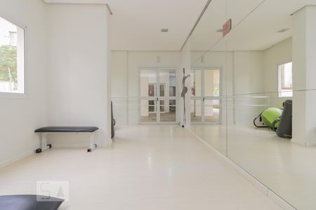 Apartamento para alugar com 48m², 2 quartos e 1 vaga Apartamento para alugar com 48m², 2 quartos e 1 vagaSala de dança