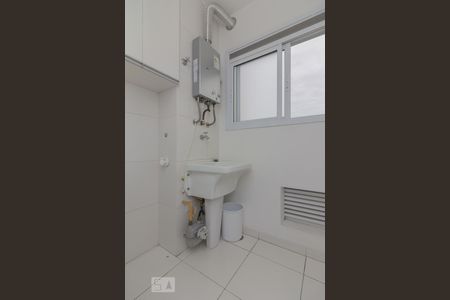 Apartamento para alugar com 48m², 2 quartos e 1 vaga Apartamento para alugar com 48m², 2 quartos e 1 vagaÁrea de serviço