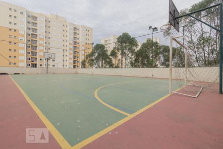 Apartamento para alugar com 48m², 2 quartos e 1 vaga Apartamento para alugar com 48m², 2 quartos e 1 vagaQuadra