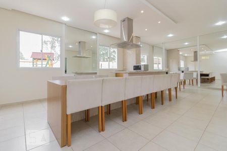 Apartamento para alugar com 48m², 2 quartos e 1 vaga Apartamento para alugar com 48m², 2 quartos e 1 vagaEspaço gourmet