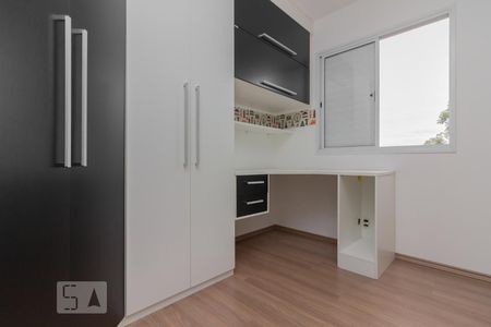Apartamento para alugar com 48m², 2 quartos e 1 vaga Apartamento para alugar com 48m², 2 quartos e 1 vagaQuarto 2