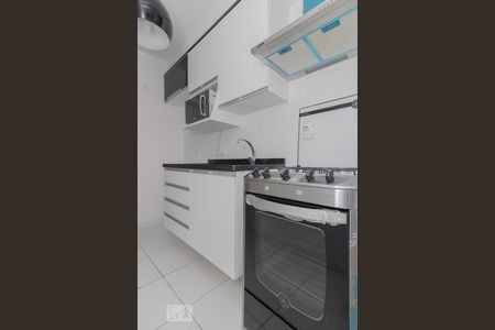 Apartamento para alugar com 48m², 2 quartos e 1 vaga Apartamento para alugar com 48m², 2 quartos e 1 vagaCozinha
