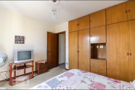 Apartamento para alugar com 262m², 4 quartos e 4 vagasSuíte 1