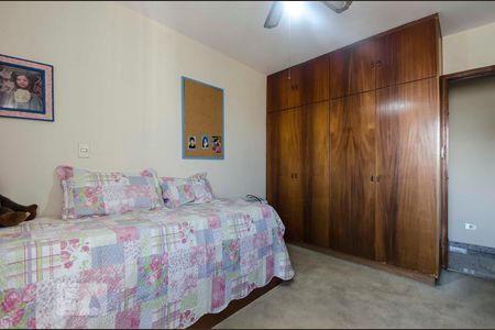 Apartamento para alugar com 262m², 4 quartos e 4 vagasQuarto 1