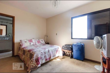 Apartamento para alugar com 262m², 4 quartos e 4 vagasSuíte 1