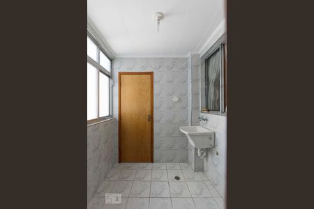 Apartamento à venda com 70m², 2 quartos e 1 vagaLavanderia