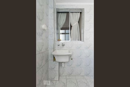 Apartamento à venda com 70m², 2 quartos e 1 vagaLavanderia