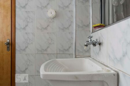 Apartamento à venda com 70m², 2 quartos e 1 vagaLavanderia (Torneira)