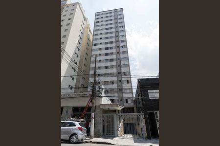 Apartamento à venda com 70m², 2 quartos e 1 vagaFachada