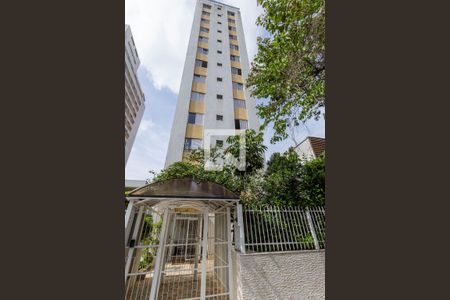 Apartamento para alugar com 75m², 2 quartos e 1 vagaFachada