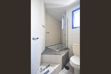 Apartamento para alugar com 47m², 1 quarto e 1 vagaBanheiro
