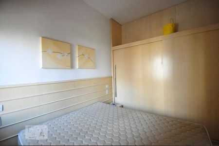 Apartamento para alugar com 47m², 1 quarto e 1 vagaQuarto