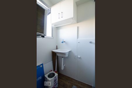 Apartamento à venda com 54m², 2 quartos e 1 vagaLavanderia