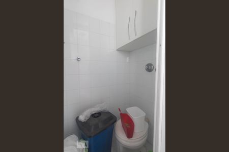 Apartamento à venda com 85m², 3 quartos e 1 vagaÁrea de Serviço