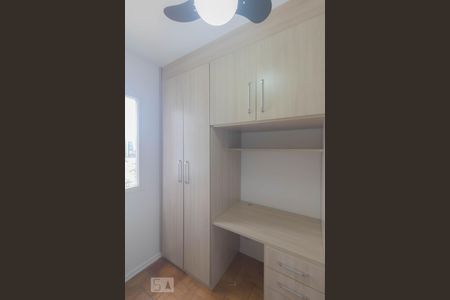 Quarto 1 de apartamento à venda com 3 quartos, 85m² em Cidade Monções, São Paulo