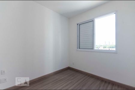 Quarto de apartamento para alugar com 1 quarto, 31m² em Água Branca, São Paulo