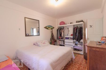 Apartamento à venda com 86m², 2 quartos e 1 vagaQuarto 2