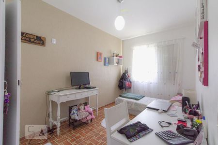 Apartamento à venda com 86m², 2 quartos e 1 vagaQuarto 1