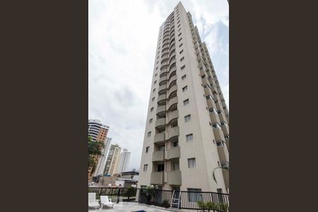 Apartamento para alugar com 48m², 1 quarto e 1 vagaFachada